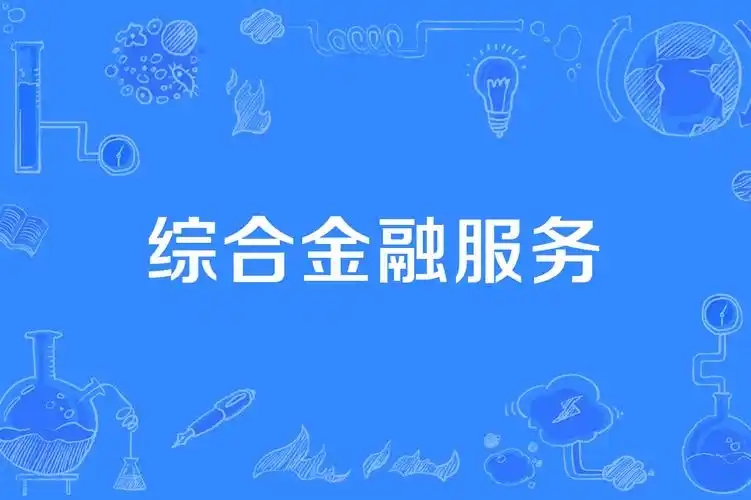 洛阳信用卡刷卡为什么要带积分