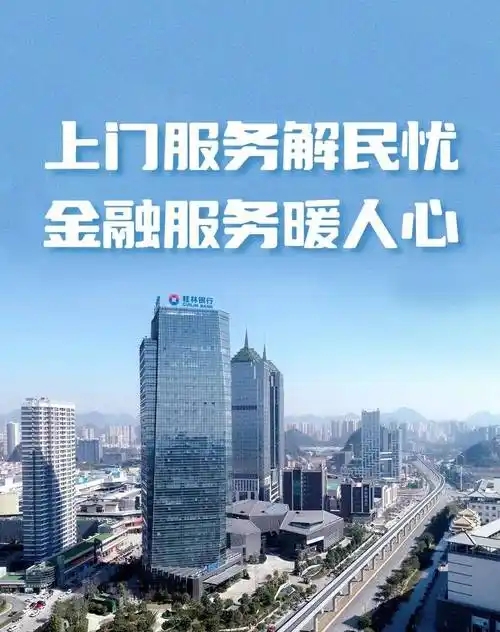 洛阳全市上门服务